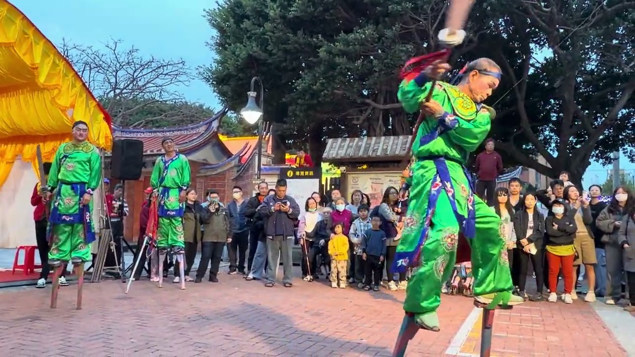 2026鹿港文武廟新春祈安賜福踩街-泰山民俗技藝團高蹺表演0838020715