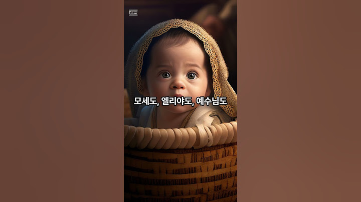 광야에서 만난 하나님 #기도문#은혜의말씀 #광야#기도쇼츠#shorts