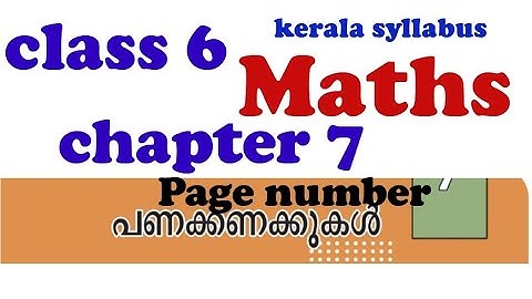 Class 6 maths EM chapter 7 Money math explanation and full Activities #class6 #class6maths