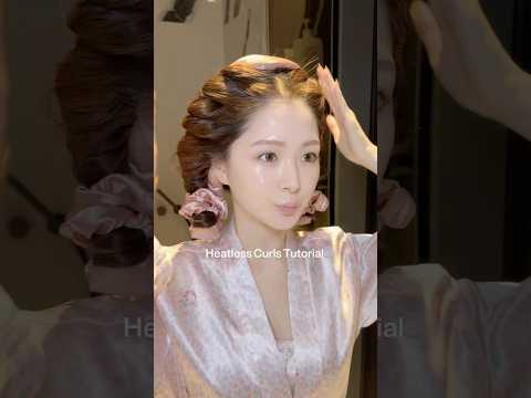 열 없이 컬 만드는 법 | Heatless Curls Tutorial 🤍