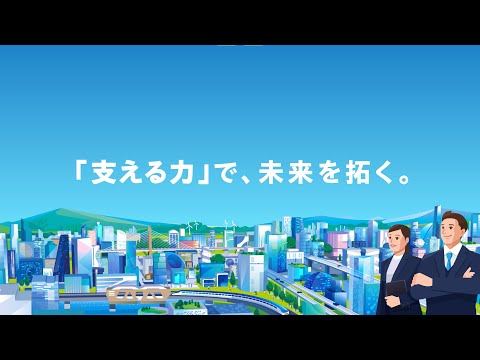 ジェコス　ブランドムービー