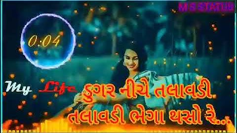 arjun patel new timli status2020