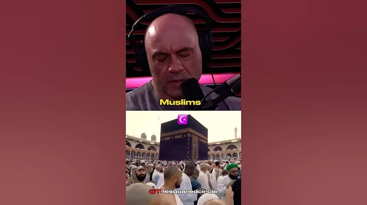 Joe Rogan on Muslims performing Umrah and Hajj❤️#shorts #shortsfeed #joerogan #islam