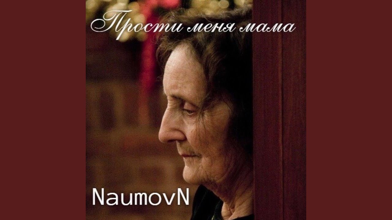 Камаз мама воспитала меня Камаз мама воспитала меня