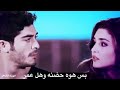 اصيل هميم مشتاك موت