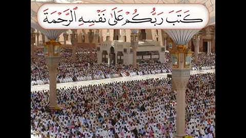 تلاوة للقارئ محمد إبراهيم سيف وما تيسر من سورة الأنعام ليلة 7 رمضان تراويح 1438 هـ