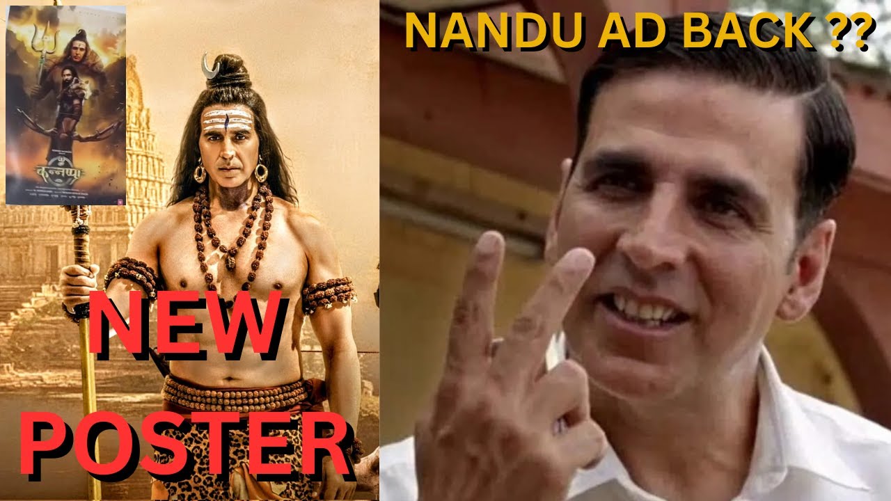 Kannappa Movie New Poster Out! | Is Nandu Advertisement Really Back in Theaters?|| AKN