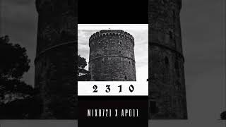 2310 (feat. Apo11) 7 Dec. #shorts #youtubeshorts #skg #trending