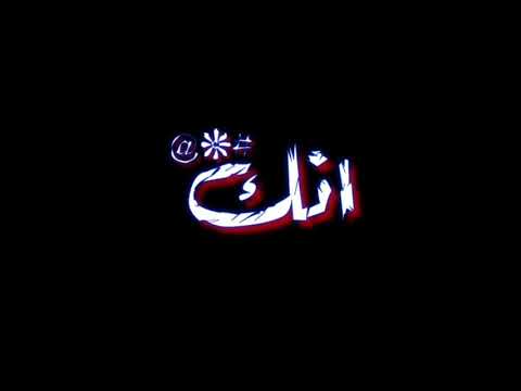 حالات سامر المدنى متبرع ليكو بحياتى متنسوش الاشتراك فى القناة