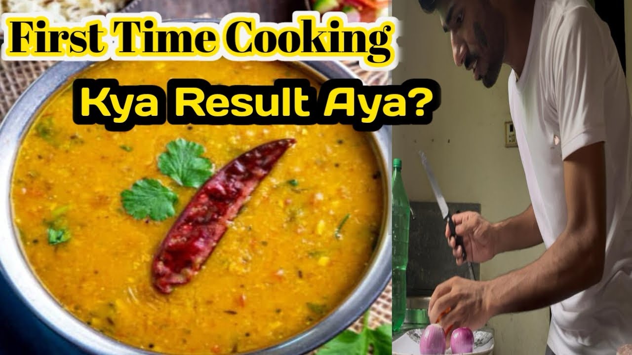 My First Cooking Experience – Success or Disaster? - YouTube