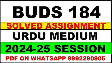 BUDS 184 solved assignment 2024-25 | BUDS 184 solved assignment in urdu 2025 | BUDS 184 2024-25