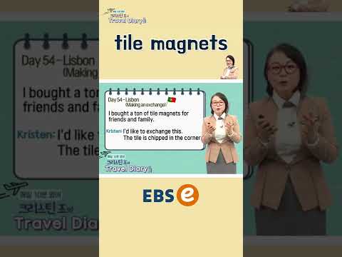 [#Shorts] <strong>Day</strong> 54. Lisbon(<strong>Making</strong> an exchange) #054_1 I #기초 영어 #기초 영어회화 # 초보 영어 #원본은 고정댓글 확인