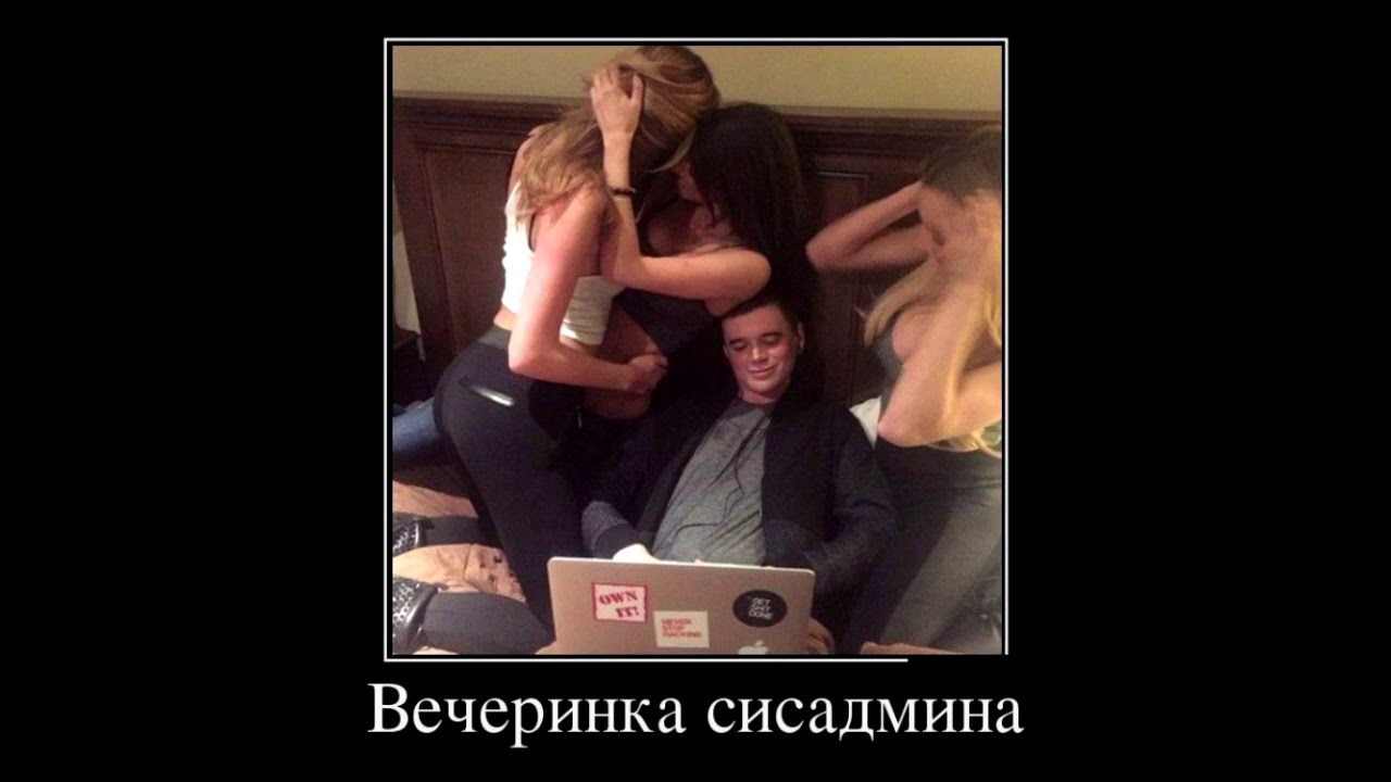 Розовая киска / The, pink