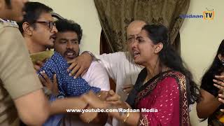 வண ரண - Highlights - Vaani Rani - Episode 1728- 21-11-2018