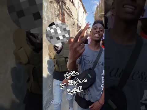 راب دريل اشترك بالقناة لمتابعة اعمالنا Drill Trap جست راب راب غزة راب Rap عربي راب دريل