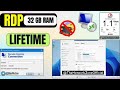 RDP Lifetime 32 GB RAM: Real Review | Ultra-fast remote access