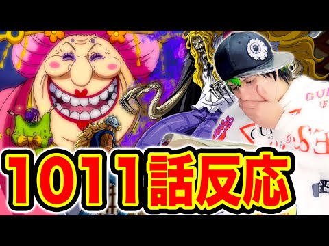 エルバフの1コマ にシャンクスの正体が 99 9 見落とす 激ヤバ伏線 とは ワンピース ネタバレ 14 Youtube エルバフの1コマ にシャンクスの正体が 99 9 見落とす 激ヤバ伏線 とは ワンピース ネタバレ 14 Youtube