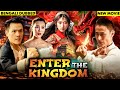    enter the kingdom full movie         