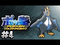 Pokken Tournament DX #4 | Online Matches | Switch
