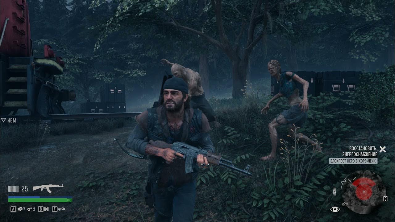 Игра отстрел зомби. Солдаты Неро Days gone. Зомби игра с отстреливанием зомби волны. Отстреливаться зомби ракетами.