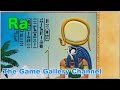 【ボードゲーム レビュー】「Ra (ラー)」- 神様に祈りながらこっそり入札