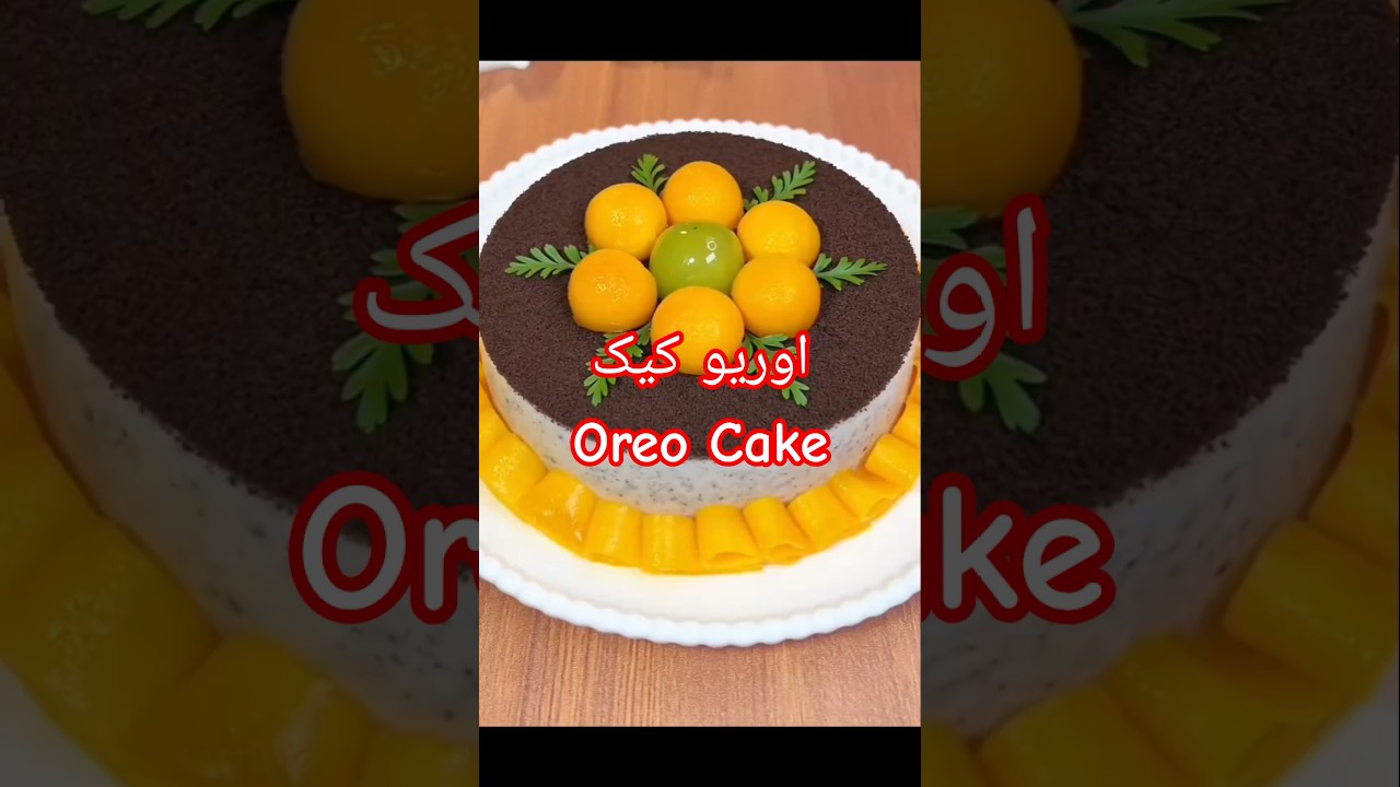 No-Bake Oreo Milk Cake 🍪🥛 | Perfect Birthday Cake 