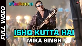 इश्क़ कुत्ता हैं Ishq Kutta Hai Lyrics in Hindi