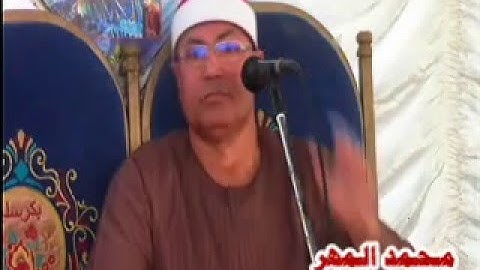الشيخ عبدالله بريك سورة البقره - الهوابر ديرب نجم 13-12-2015