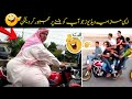 Randomly funnys   pakistani funny moments