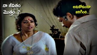 Siripuram Monagadu Telugu Movie Part- 1 Krishna, Jaya Prada Telugu Movie Talkies