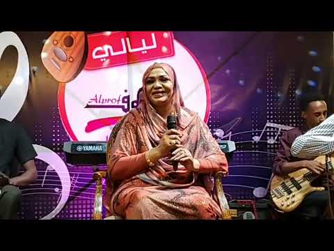 ياطير أسرار بابكر