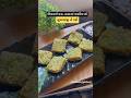 Suva bhaji ni vadi(સુવાભાજીની વડી)#vdi#food#helthyfood#recipe#explorepage#winterspecial