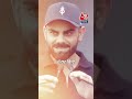Virat Kohli Inaugurates : Virat Kohli ने छात्रों को दिया सफलता का मंत्र! | IPL | #Shorts