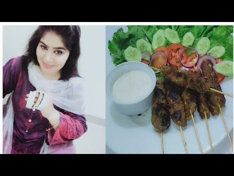 Multani Kabab Plater Karele Gosht Ki Recipe Or Mosam Bi Parsat Ka Kiranwithlifestyle1809