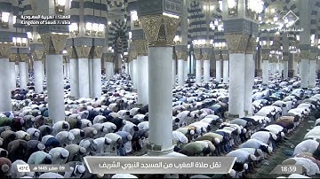 صلاة المغرب لـ فضيلة الشيخ صلاح البدير يوم الجمعة ٩ صفر ١٤٤٥هـ ماتيسر من سورة الاحزاب