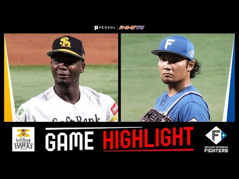 softbankVS日本ハム 8月19日（金曜日） 日ハムライブ】日本ハム