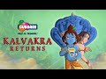 Krishna Balram Kalvakra Returns | Popular Kids Movie | 23rd May, Sunday 9:30 am | Gubbare TV