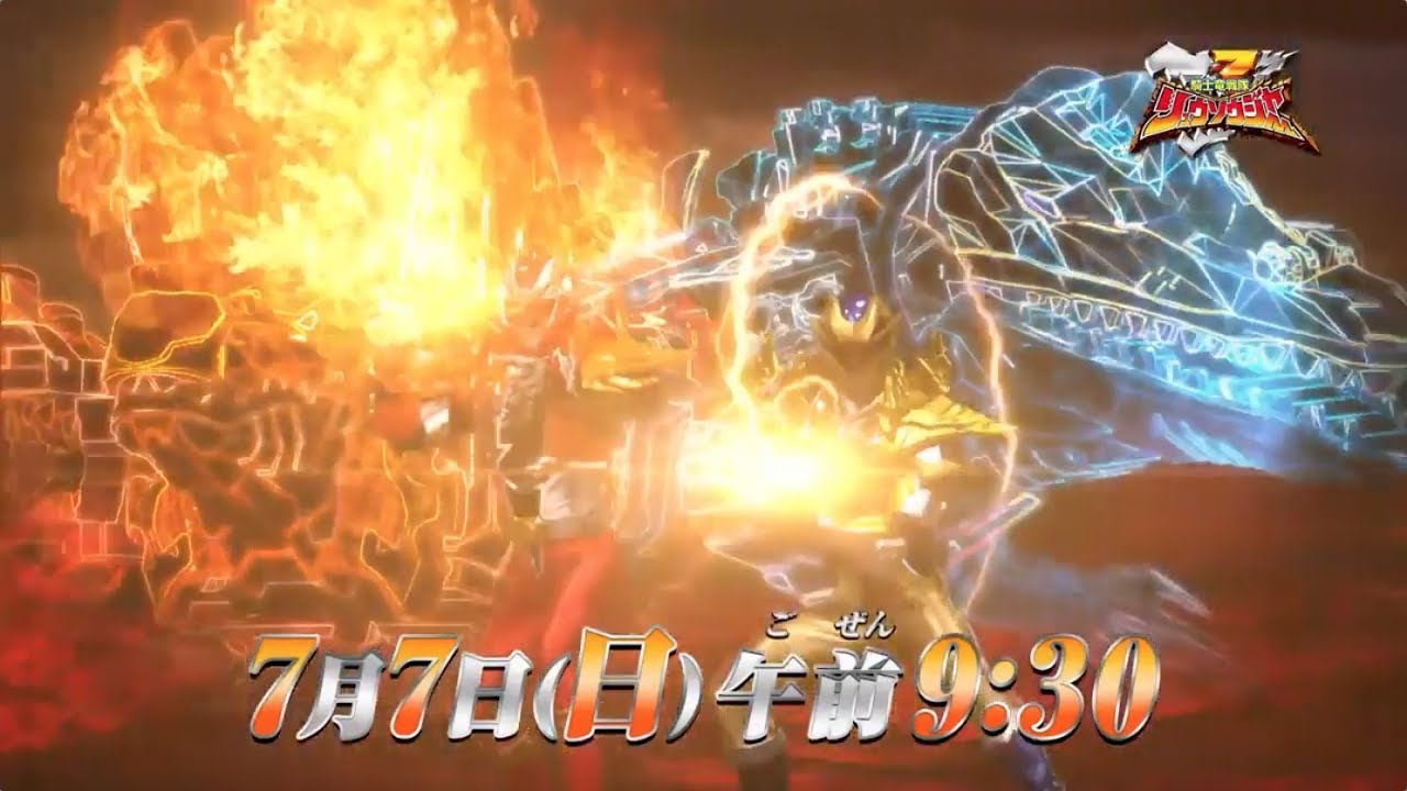 リュウゾウ maxresdefault.jpg