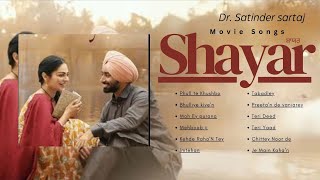 Shayar movie All songs| #satindersartaaj #trending #trendingvideo #speedrecords @SatinderSartaaj