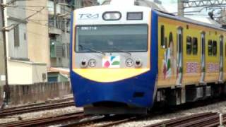 EMU700阿福號彩繪列車耶！(竹北站南)