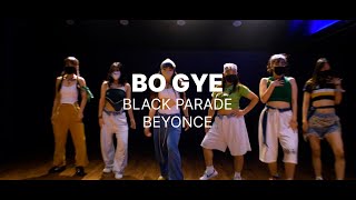 BLACK PARADE-BEYONCE｜보규(BO GYU)-힙합(HIPHOP)｜오산더탑댄스보컬학원(DANCE.VOCAL)