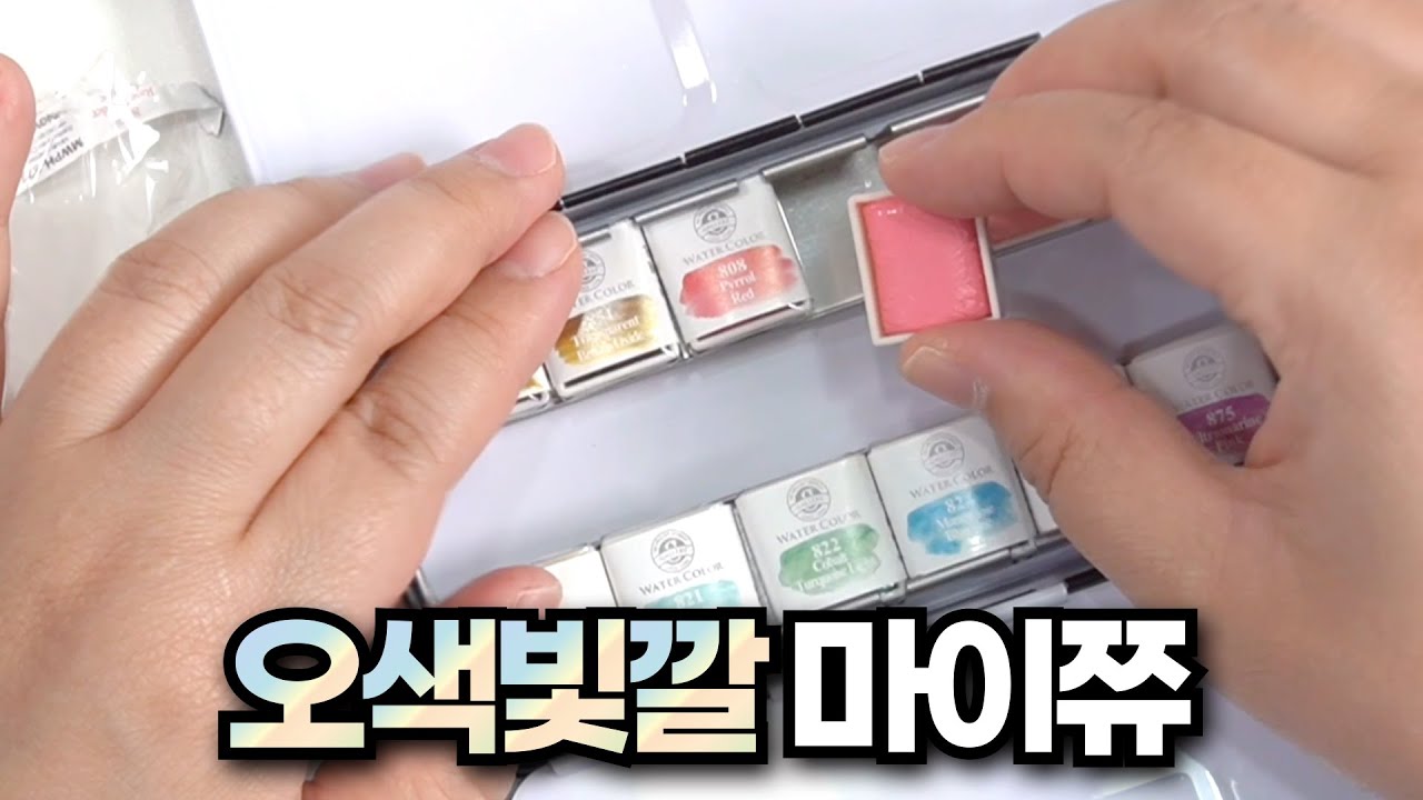 그만 사고 있는 거나 그냥 써야 될 것 같아요...