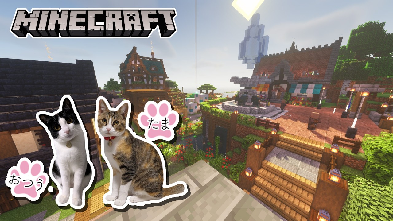 【Minecraft】ハードコアエンドラ討伐でも目指すか。Day10 エンドラを倒す風の男 → ちょっとだけOW エアプ勢です。優しくしてください。