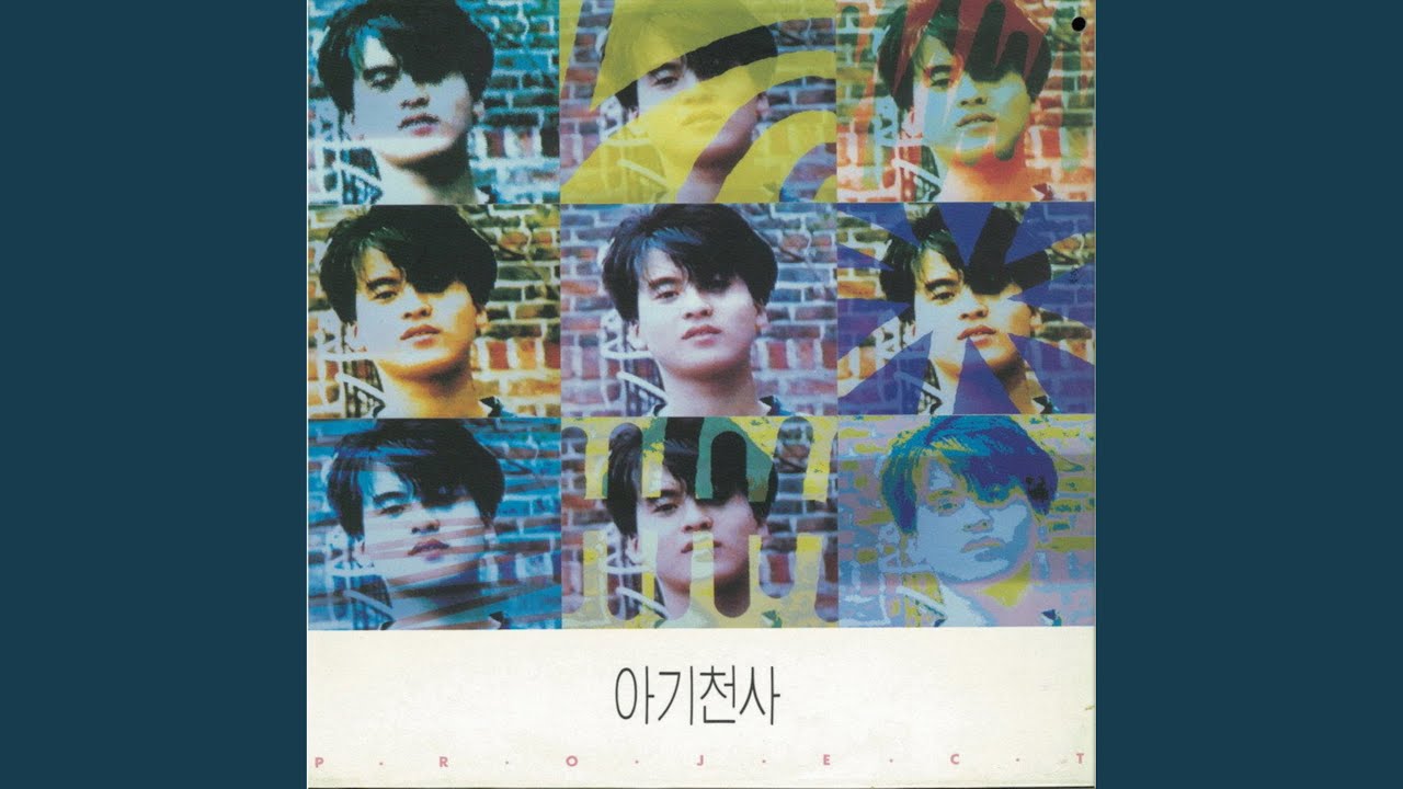 내눈에 남은 너 (내눈에 남은 너) auf YouTube ansehen 내눈에 남은 너 (내눈에 남은 너) auf YouTube ansehen