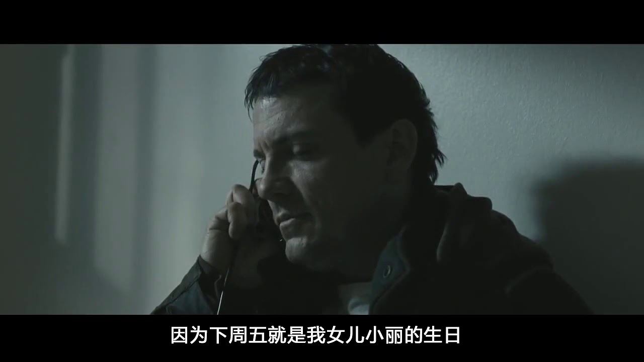 揭露人性的残酷与脆弱
