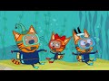 Kid-E-Cats en español | ¡Los gatitos van a bucear! | DIBUJOS ANIMADOS para niños | Episodio 34