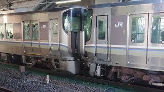 【濃霧遅延】JR西日本 223系2000番台 J編成＋225系100番台 L4編成 普通 網干行き 能登川付近での濃霧の影響で8分遅延 膳所駅 20230322