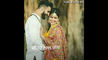 Van Te Maruti / Pardeep Malak-Sukhdeep Grewal / Punjabi_Song_Dwonload👇_Status👌_Story By GurRecordz