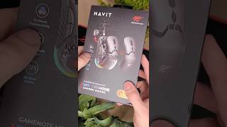 ASMR распаковка HAVIT MS963WB — анпакинг, который хочется слушать 🎧🖱️ #asmr #havit #гейминг