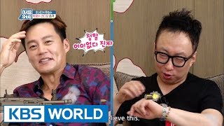 Talents For Sale | 어서옵SHOW  – Ep.16 [ENG/2016.09.07]